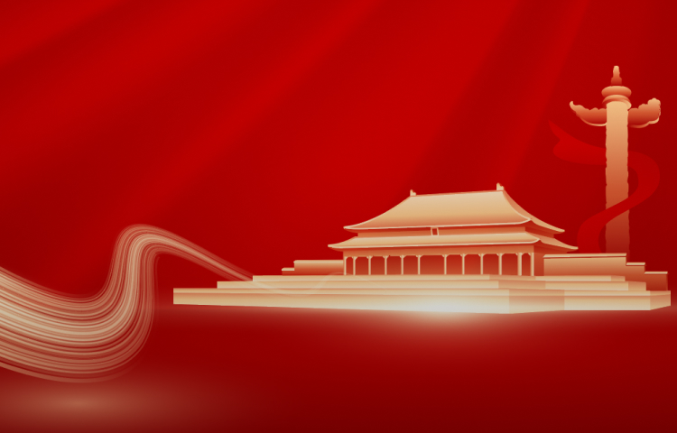 PP电子游戏党建